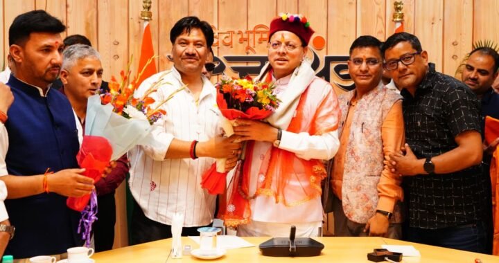 उत्तराखंड: सरकार के फैसले से तीर्थ पुरोहित और कारोबारियों में खुशी