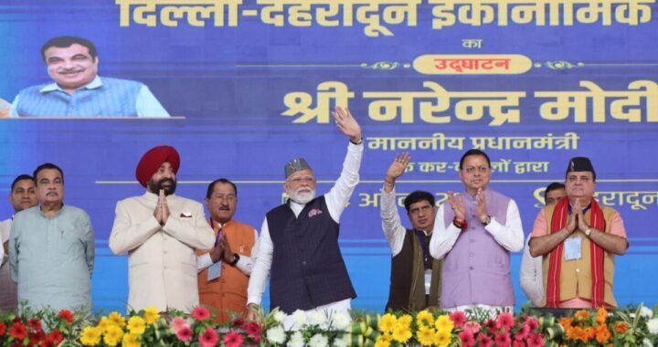 उत्तराखंड : ग्रीन कॉरिडोर से खुले रोजगार के नए रास्ते, पर्यटन को भी मिलेगा फायदा