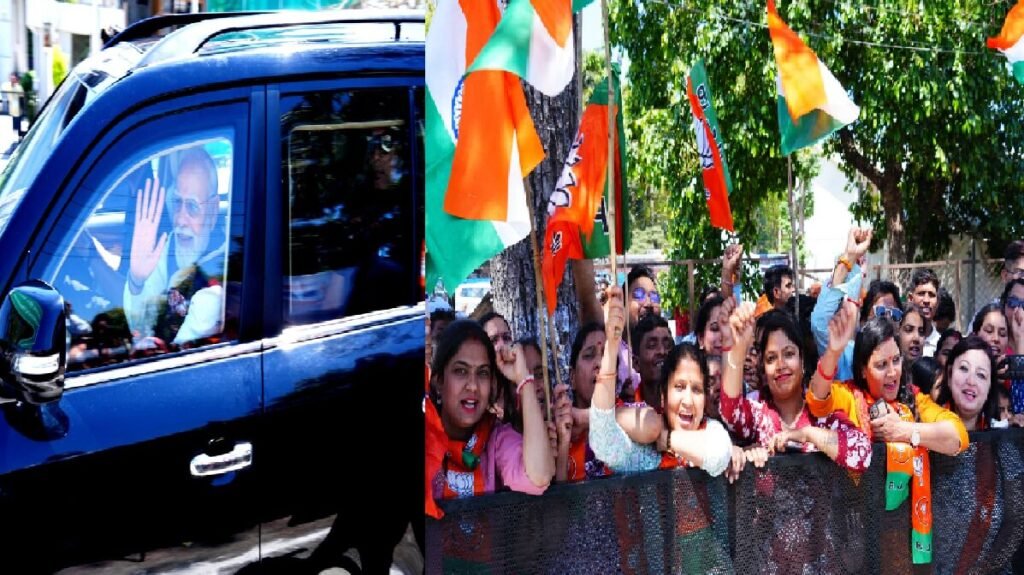 PM Modi Uttarakhand Visit |