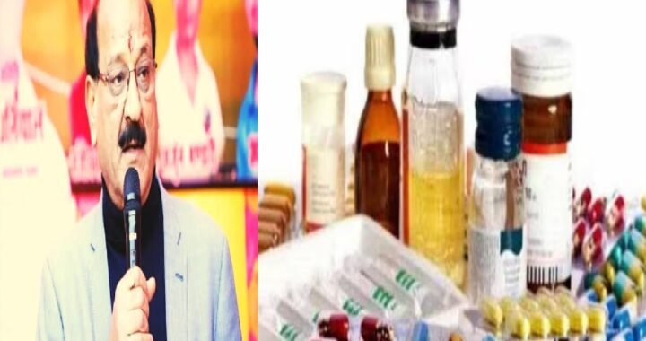 उत्तराखंड: सरकारी अस्पतालों में अब बाहर की दवाई लिखी तो होगी कार्रवाई, स्वास्थ्य मंत्री सख्त की चेतावनी