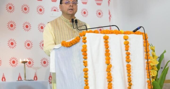 उत्तराखंड: रुद्रप्रयाग में CM धामी ने कहा….सही खबर ही पहुंचाएं जनता तक