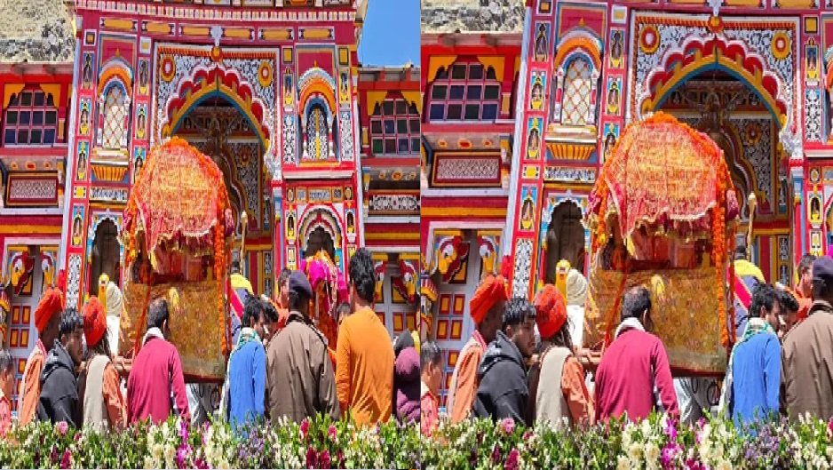 Badrinath Dham