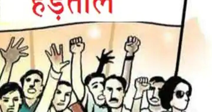 देहरादून: आंगनबाड़ी कार्यकर्ताओं की हड़ताल पर लगाई रोक