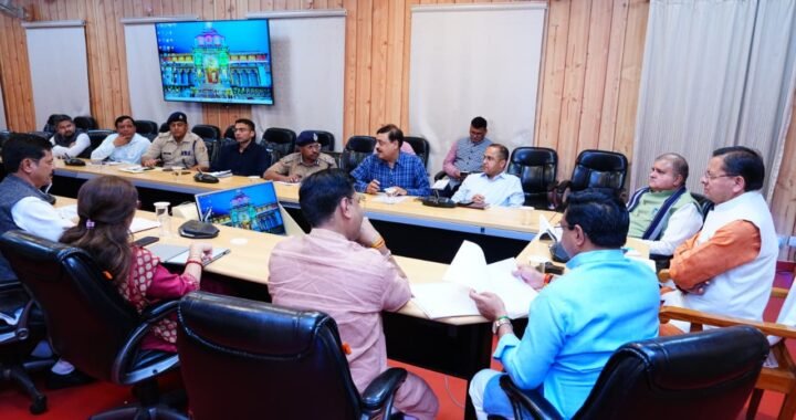 उत्तराखंड: सीएम धामी ने कसी कमर, 14 अप्रैल को पीएम करेंगे कॉरिडोर का उद्घाटन