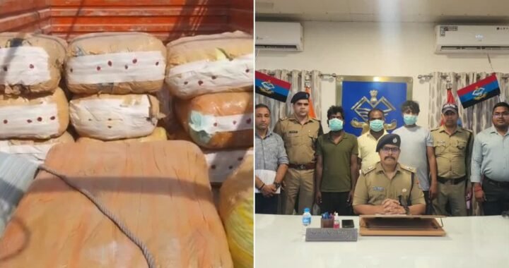 ओडिशा से आ रही थी नशे की खेप, उत्तराखंड पुलिस ने 558 किलो गांजा पकड़ा