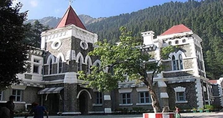 उत्तराखंड: उपनल कर्मियों पर सुनवाई, कोर्ट में क्या चला पूरा मामला? जानिए
