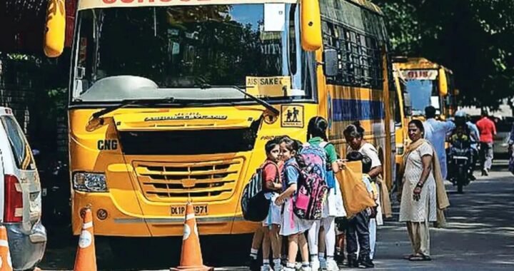 उत्तराखंड: बच्चों के ट्रांसपोर्ट चार्ज को लेकर बड़ा अपडेट, जानिए नया नियम