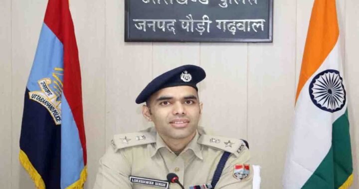 उत्तराखंड: पूर्व IPS लोकेश्वर सिंह पर केस दर्ज, मामला क्या है? जानिए…