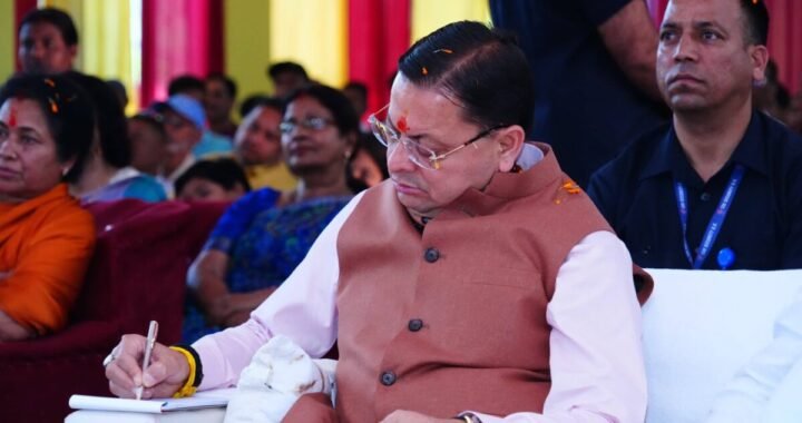 सीएम धामी ने सुना मन की बात, बोले…देश के लिए प्रेरणादायक कार्यक्रम