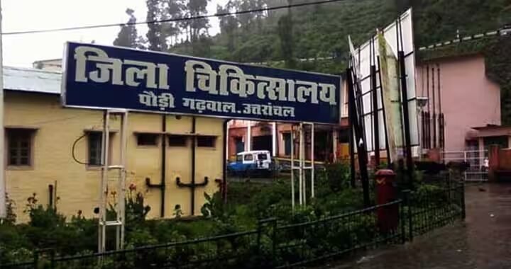 उत्तराखंड: यहाँ अस्पताल में करोड़ों की सीटी स्कैन मशीन खराब, लापरवाही पर अधिकारी सस्पेंड