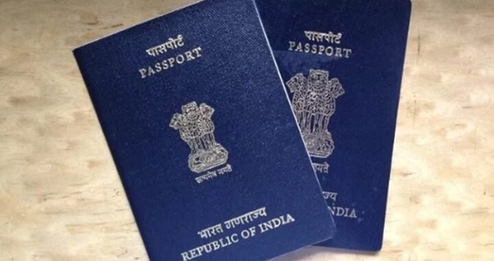 अल्मोड़ा-देहरादून जाने से छुटकारा, जिले में जल्द संचालित होगा पासपोर्ट ऑफिस