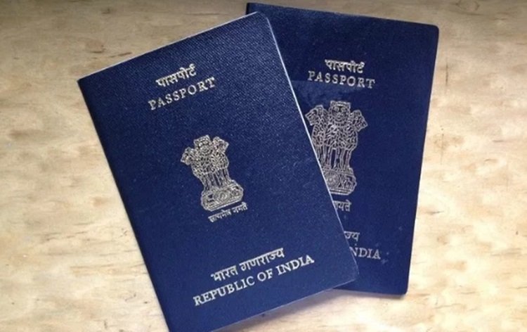 पिथौरागढ़