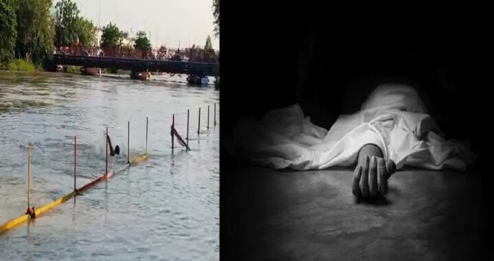 उत्तराखंड : गंगनहर से युवक का शव मिलने से हड़कंप, इंटरव्यू देने आया था यश ओझा