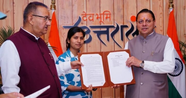 मुख्यमंत्री धामी ने 12 युवाओं को दिए नियुक्ति पत्र, पारदर्शी भर्ती पर जोर