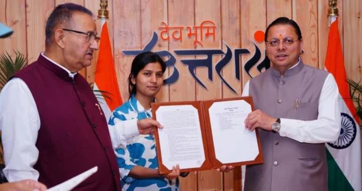 मुख्यमंत्री धामी ने 12 युवाओं को दिए नियुक्ति पत्र, पारदर्शी भर्ती पर जोर