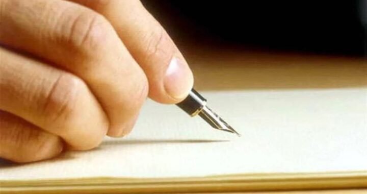 उत्तराखंड में बड़ा फैसला! पंचायत सीटों से हटेगा आरक्षण