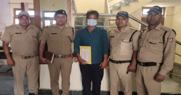 उत्तराखंड: धर्मांतरण केस में पुलिस की बड़ी कार्रवाई, आरोपी के पास से मिले महत्वपूर्ण दस्तावेज
