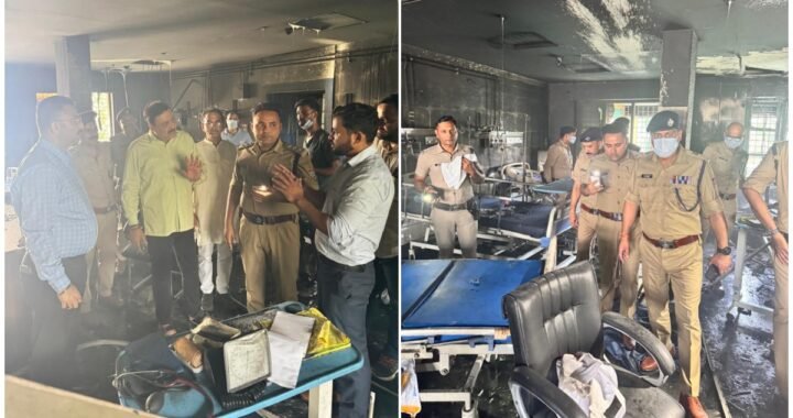 उत्तराखंड: ICU में आग से मचा हड़कंप, महिला मरीज की गई जान