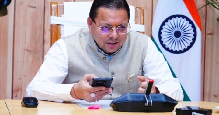 उत्तराखंड: पहाड़ से मैदान तक विकास का बड़ा प्लान, सीएम धामी ने किए करोड़ों जारी