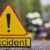 हल्द्वानी :(बड़ी खबर) यहां नशे में धुत्त डंपर चालक ने हल्दूचौड़ के समीप हाईवे में आड़ा तिरछा दौड़ा दिया वाहन