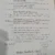 नैनीताल :(बड़ी खबर) लालकुआं नगर पंचायत की वित्तीय अनियमिताओं की जांच के आदेश