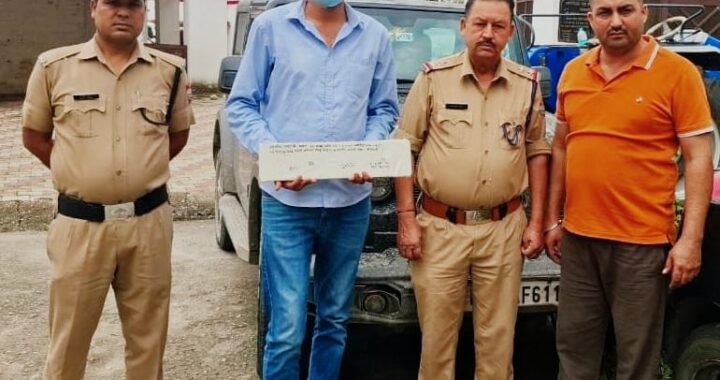 उत्तराखंड: फर्जी नंबर वाली थार पकड़ी गई तब खुला बड़ा राज़, यूथ कांग्रेसी नेता फरार