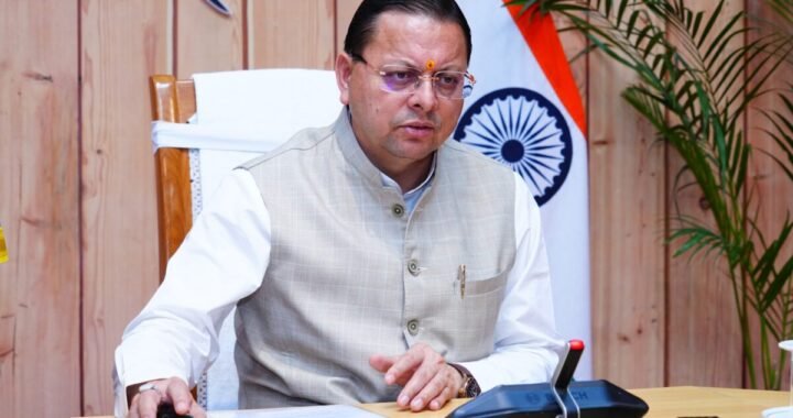 उत्तराखंड: 30 हजार युवाओं को नौकरी देने के बाद सीएम धामी का बड़ा संदेश, पढ़िए क्या कहा