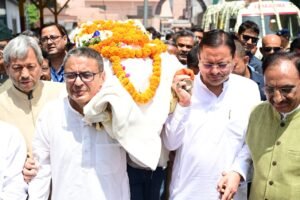 देहरादून :(बड़ी खबर) जनरल खंडूड़ी को मुख्यमंत्री धामी ने दी भावभीनी श्रद्धांजलि