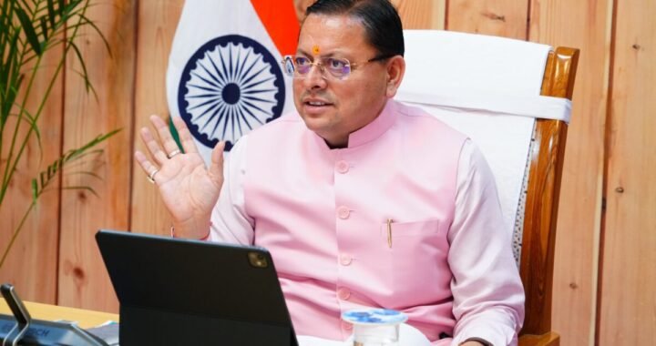 उत्तराखंड: एक घंटे में मौके पर पहुंचेंगे अधिकारी, 1000 फॉरेस्ट गार्ड की होगी भर्ती