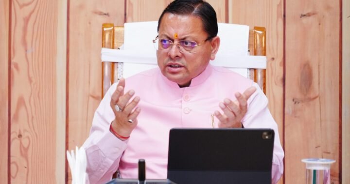धामी सरकार का बड़ा एक्शन मोड, सरकारी जमीनों से हटेगा अतिक्रमण