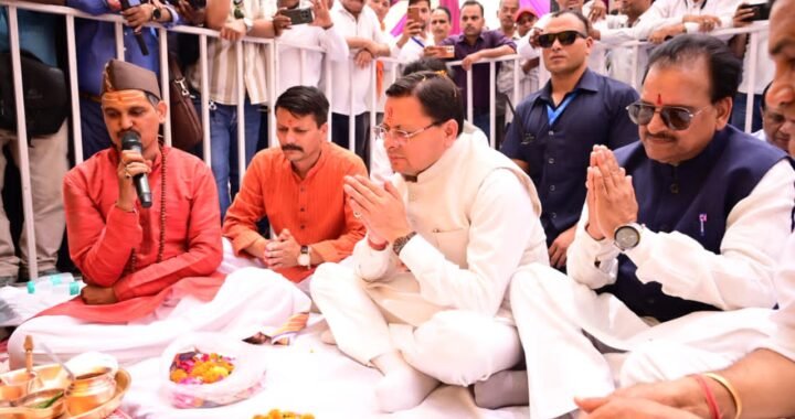 हल्द्वानी में बनेगा अत्याधुनिक मीडिया सेंटर, सीएम धामी ने किया शिलान्यास