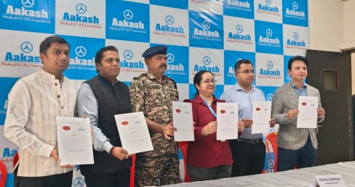 हल्द्वानी :आकाश एजुकेशनल सर्विसेज़ लिमिटेड ने इंडियन आर्मी और पैरामिलिट्री फ़ोर्स के साथ किया MOU