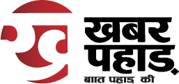 Khabar Pahad Logo