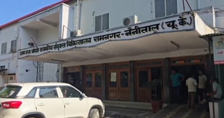 उत्तराखंड : यहां तेज रफ्तार बनी काल, दो घरों में छाया मातम