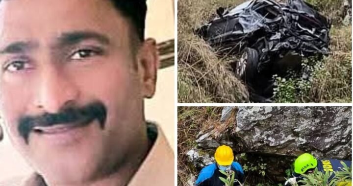 उत्तराखंड: यहां गहरी खाई में मिला पुलिसकर्मी का शव, कार भी मिली चकनाचूर