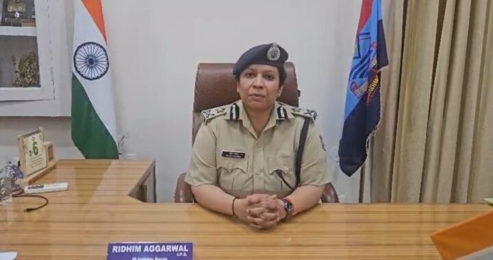 हल्द्वानी :(बड़ी खबर) IG कुमाऊं रिद्धिम अग्रवाल ने मल्लीताल कोतवाल मामले में मामले की जांच की तलब