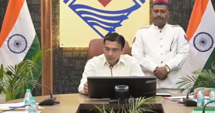 देहरादून :(बड़ी खबर) यहां DM बने 96 होम स्टे किए निरस्त