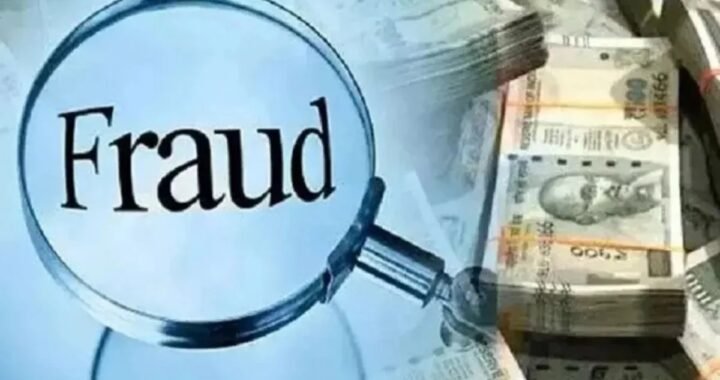 उत्तराखंड: इंग्लैंड भेजने का सपना दिखाया, युवक से 24 लाख ठगकर हुए फरार
