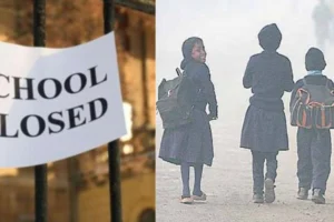 उत्तराखंड : यहाँ 16 स्कूल 20 मई तक बंद रखने के निर्देश