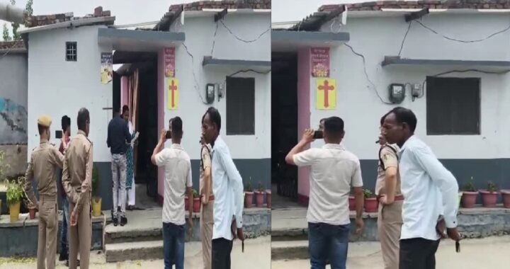 उत्तराखंड: कथित धर्म परिवर्तन मामले में प्रशासन सख्त, अवैध प्रार्थना सभागार पर नोटिस चस्पा