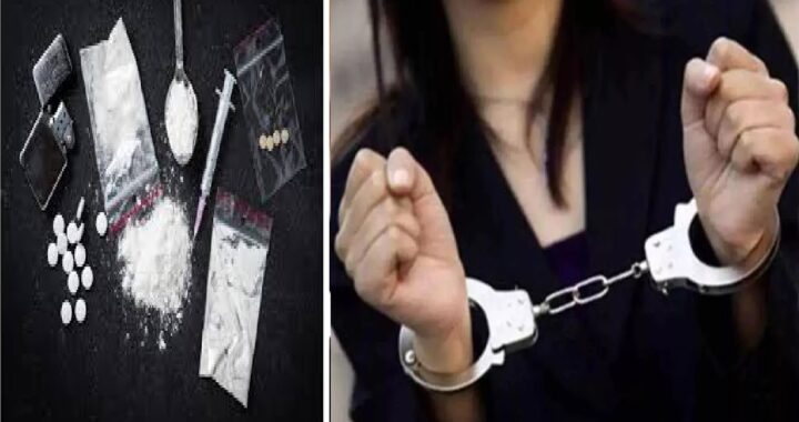 पति लाता था स्मैक, पत्नी करती थी सप्लाई…हल्द्वानी में SOTF का बड़ा खुलासा