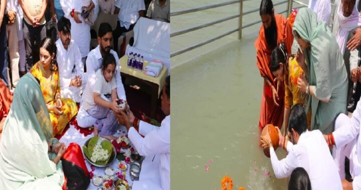 हरिद्वार में प्रतीक यादव को दी गई अंतिम विदाई, ‘आई लव पापा’ कार्ड ने किया भावुक