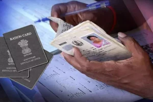 उत्तराखंड: अब घर बैठे बनेंगे राशन कार्ड…सरकार ने शुरू की नई ऑनलाइन सुविधा