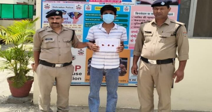 उत्तराखंड : भाई ही निकला कातिल! चर्चित वकील हत्याकांड का चौंकाने वाला खुलासा