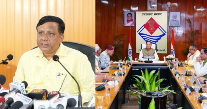 देहरादून :(बड़ी खबर) उपनल को लेकर कैबिनेट में हुवा ये निर्णय