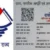 नैनीताल : (बड़ी खबर) DM रयाल ने किये 1202 राशन कार्डो के 5116 यूनिटों को निरस्त