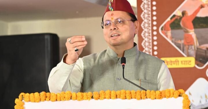 उत्तराखंड: ऋषिकेश में करोड़ों की योजनाओं की सौगात, मुख्यमंत्री ने किए बड़े ऐलान