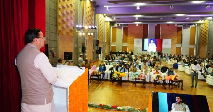 न्याय में देरी नहीं, समयबद्ध समाधान जरूरी: जूडिशियम 2.0 सम्मेलन में बोले मुख्यमंत्री धामी