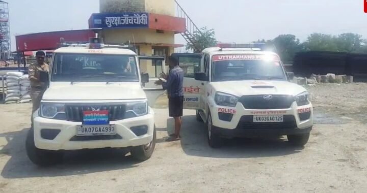 उत्तराखंड : नदी में डूबे दूसरे युवक का शव भी पांचवें दिन बरामद