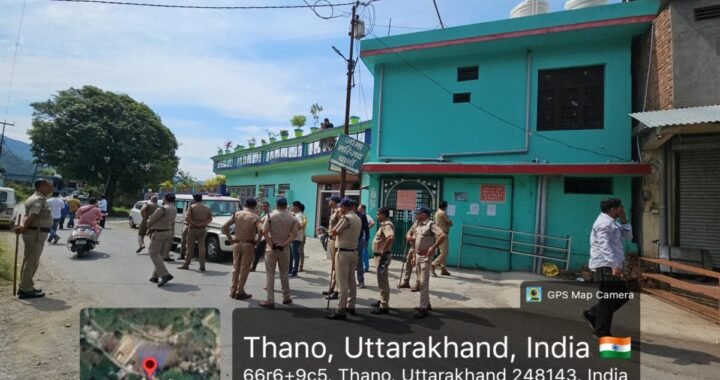 देहरादून : बिना अनुमति संचालित मस्जिद-मदरसा भवन पर एमडीडीए का शिकंजा